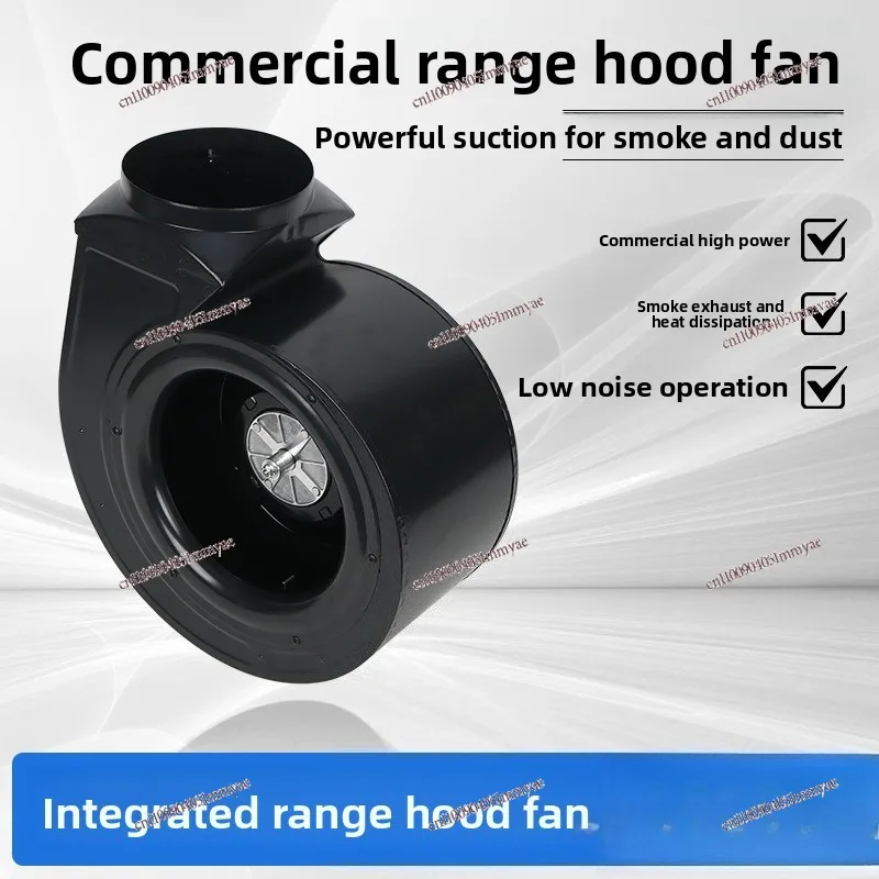 Commercial Range Hood Centrifugal Fan, High-power 1000W Hood, Earthen Stove Exhaust, Turbine Fan