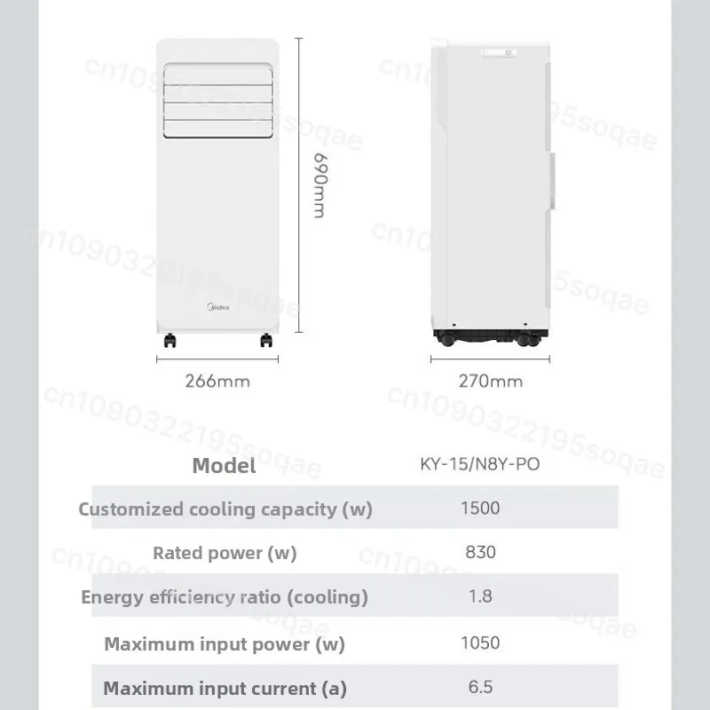 Mobile Air Conditioner Compressor Cooling Household Cold Warm Inverter Dual Pipe Integrated No External Unit Installation-free