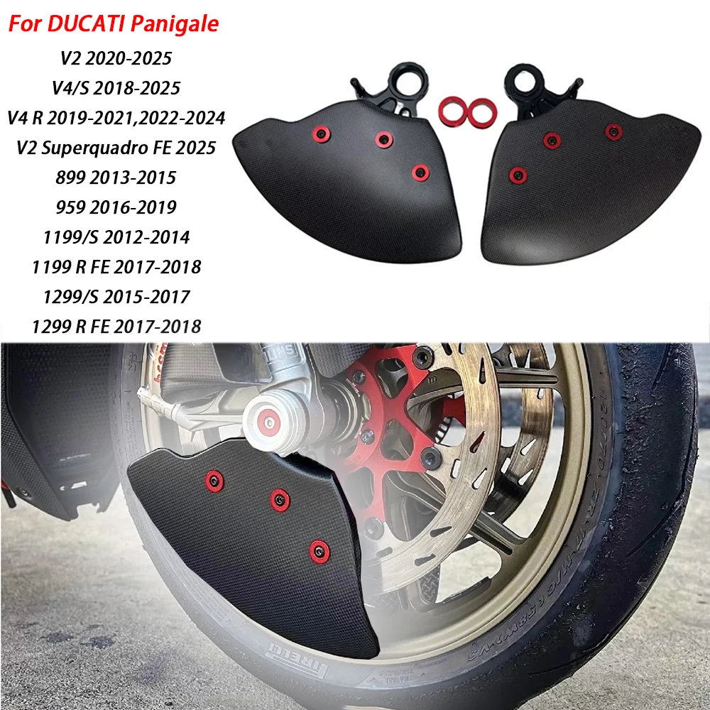 

Motorcycle Carbon Fiber Wheel Cover Brake Disc cover Air Deflector Fairing protection case For Ducati Panigale V2 V4 V4S V4R