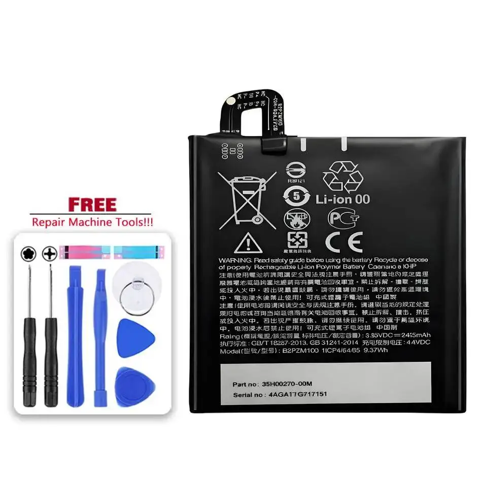 

High Performance 2435Mah For Htc Alpine, U Play, Play TD-LTE, TD-Lte Dual Sim B2PZM100 Mobile Phone Battery