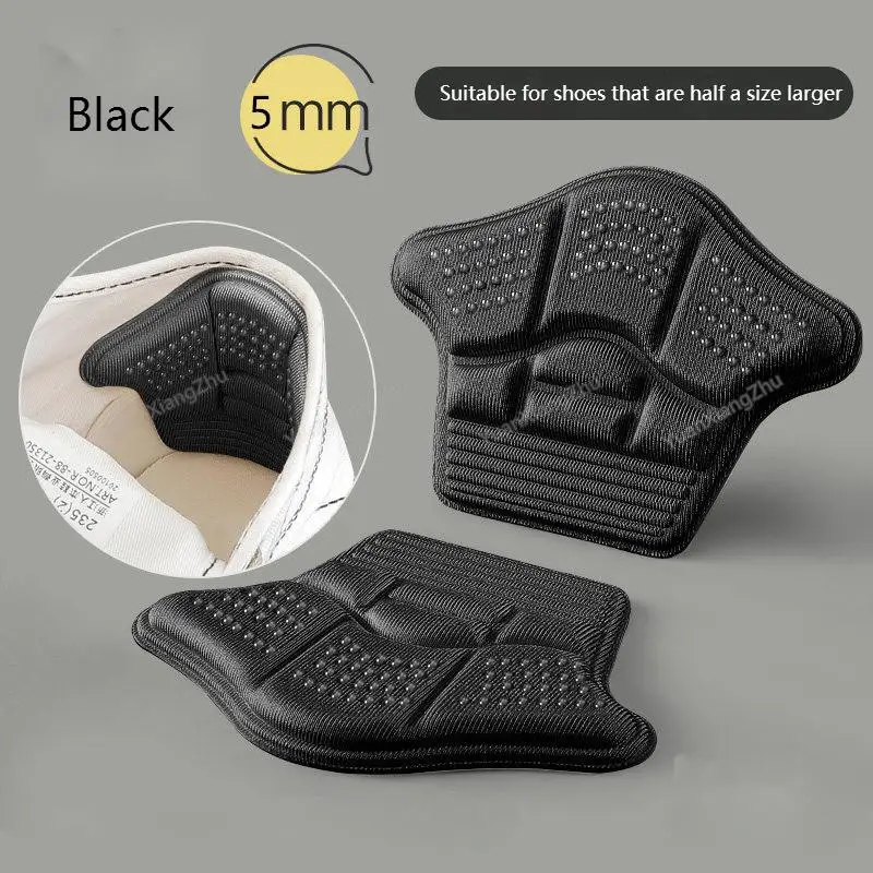 S-Black