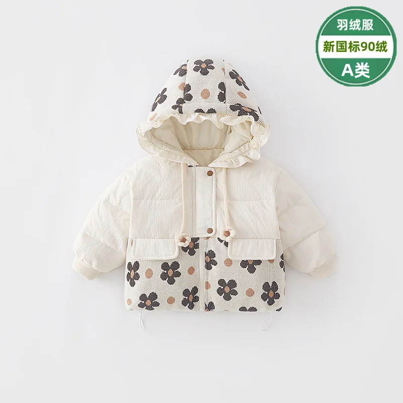 Baby autumn and winter clothes children's light and warm baby girls winter outing windproof jacket