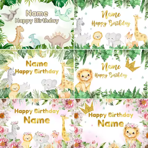 Custom Name Birthday Photo Backdrop Banner &ndash; Jungle Safari Animals Watercolor Background Party Decoration