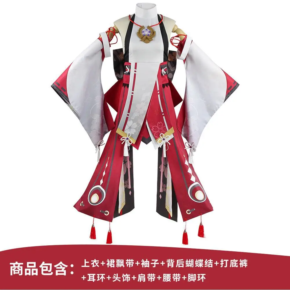 Yae Miko Genshin Impact Cosplay Costumes Full Set Outfit Wig Shoes Clothes Role Play Suites Christmas Halloween Uniform for Girl