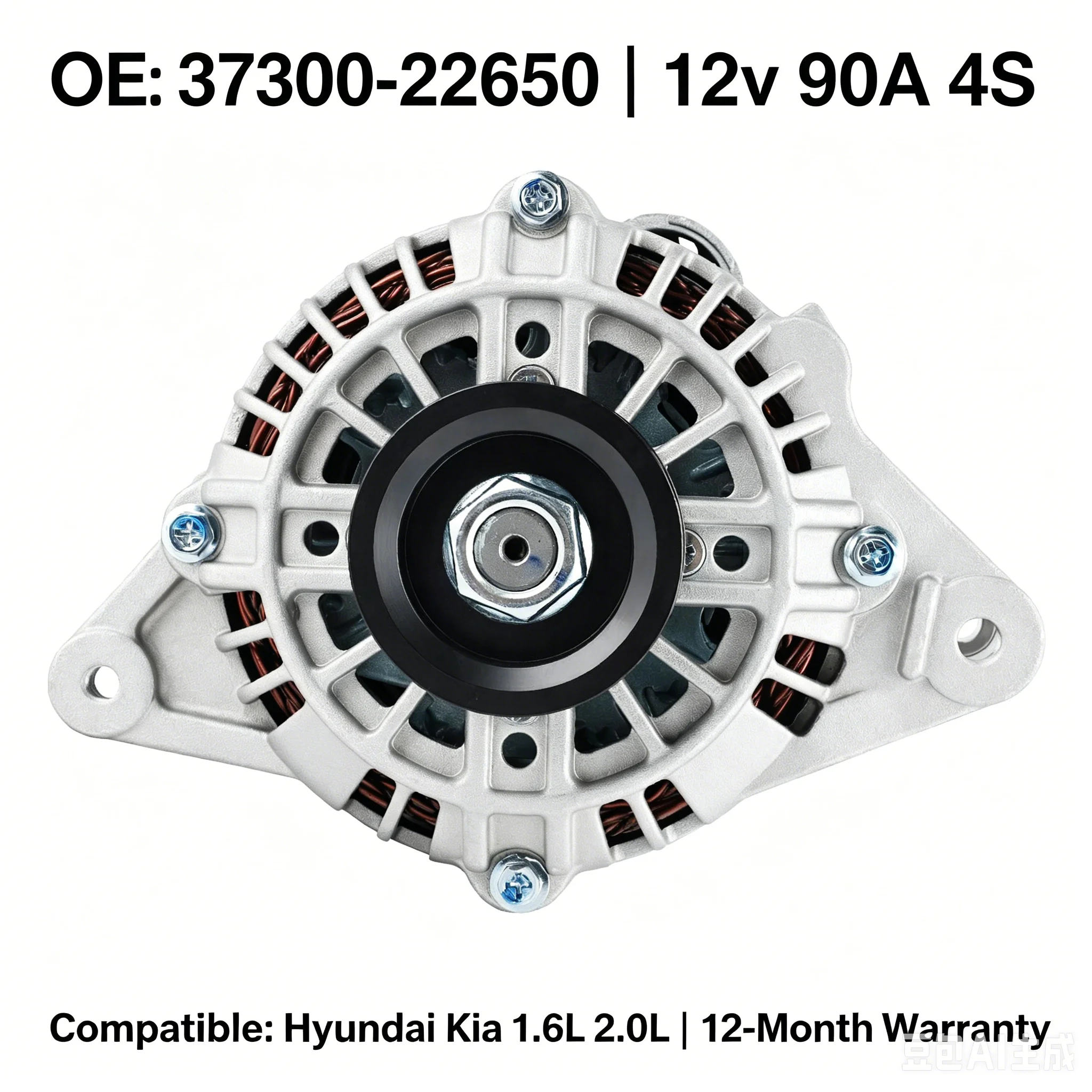 

12V 90A Car Alternator 37300-22650 Replacement for Hyundai Accent Elantra Tiburon Tucson Kia Sportage 1.5L 1.6L 2.0L