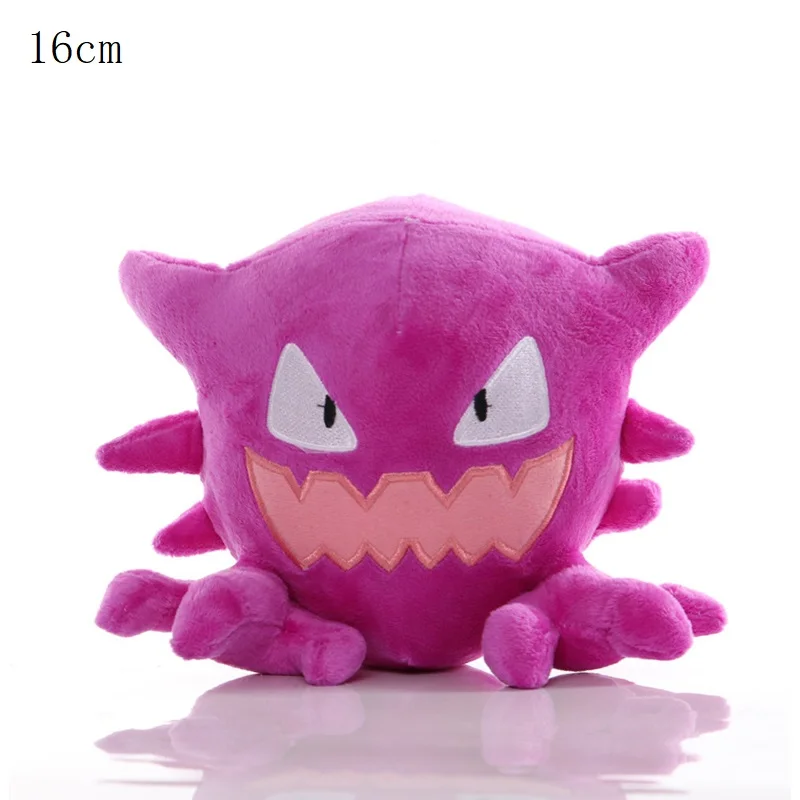 Aoger 20 cm Pokemon Jigglypuff Clefairy Plüschpuppe Pokémon Wigglytuff Mew Plüschtier Japan Anime Lickitung Slowking Plüschtier Kinder Geschenk 9