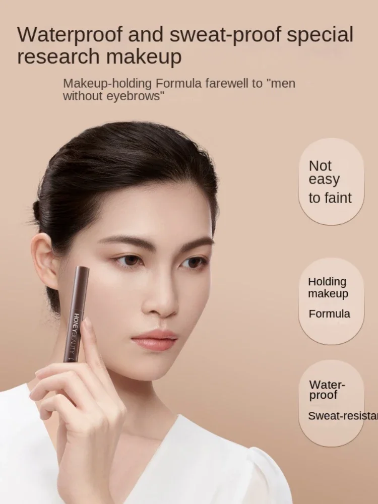 Yy Brow Cream Pen Waterproof and Durable Non-Decolorizing Eyebrow Dyed Wild Eyebrow Water Eyebrow Pencil Eyeliner