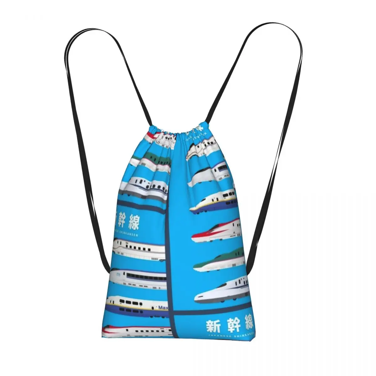 Japanese Shinkansen Bullet Trains - Side View Backpacks Fashion Drawstring Bags Shoes Bag Book Bags for Travel Students