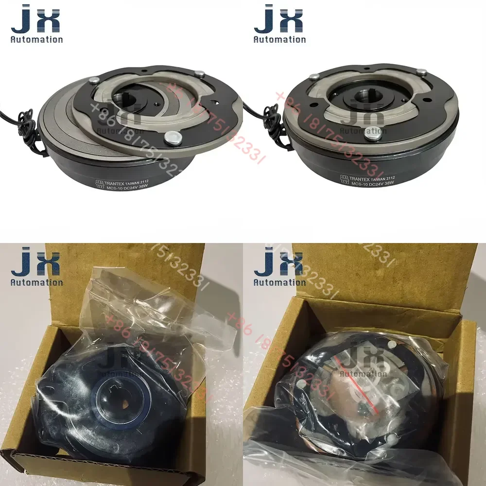 

Taiwan MCS-10 DC24V 38W Shaft-Mounted Electromagnetic Clutch for Industrial Printing Machinery