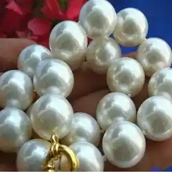 Rare Huge 16mm south sea White Shell Pearl Necklace 22 inches Fashion temperament Elegant Necklace Point Gem Chain energy Pearl