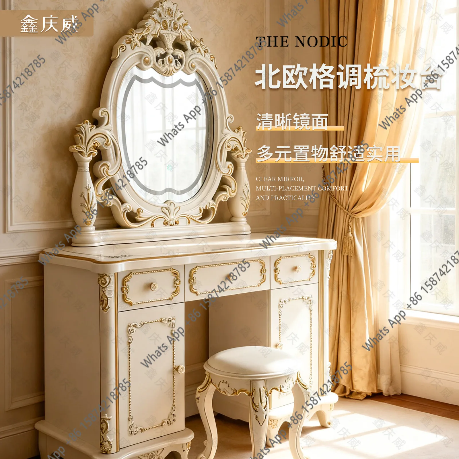 

European dresser small bedroom designer fashion light luxury table high-end dresser