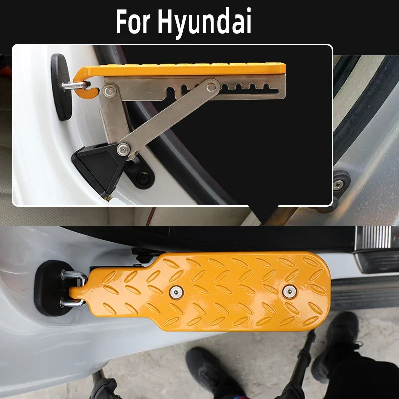 CAR DOOR STEP, Extra Long - Supports Both Feet, As Seen on Shark Tank Car FOR HYUNDAI ENCINO KONA Creta Grand Creta/ix25