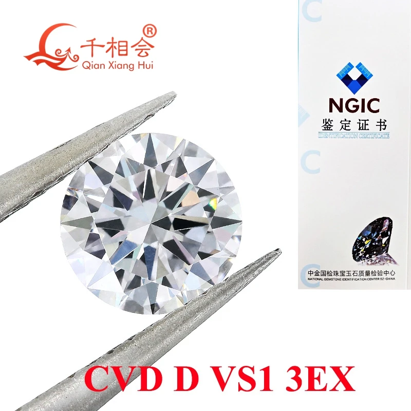 

CVD алмаз D F белый цвет 1CT VS1 четкость 3EX резка круглый NGIC Сертифицированный лабораторный Выращенный алмаз свободный камень