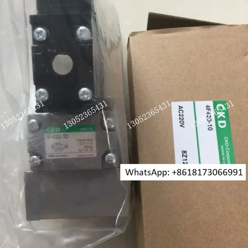 ソレノイドバルブ4f420-10-ac 220v 4f420-15-dc24vオリジナル