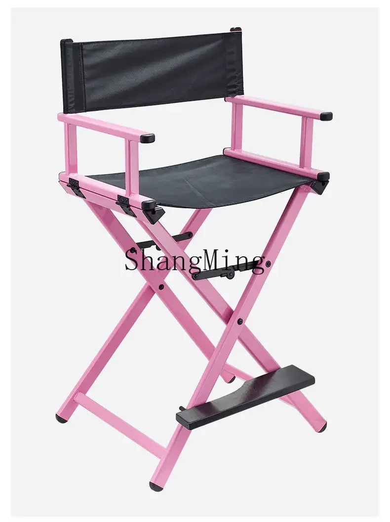 DSA Foldable Makeup Chair Haircut Director Backrest Headrest Portable Simple Makeup Stool