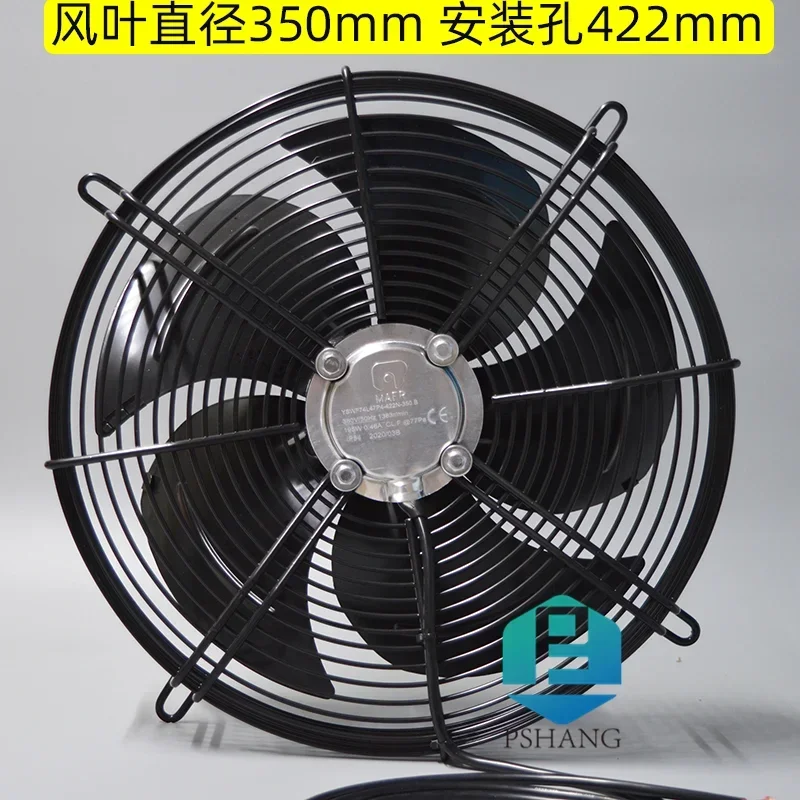 

Original MAER MAR fan YSWF/YDWF74L34P4-422P-350B chiller air compressor fan