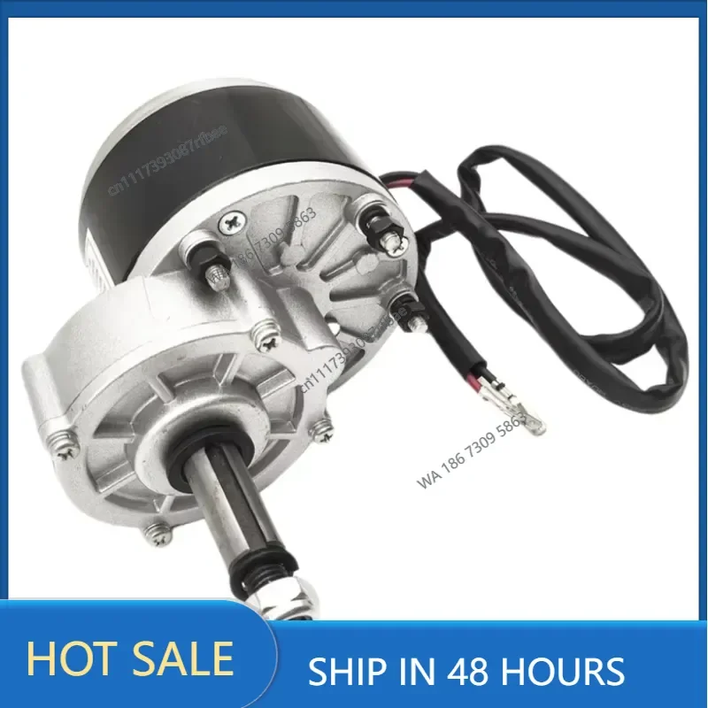 MY1016Z2 250W 24V / 36V DC Brushed Gear Motor, Direct Current Permanent Magnet Wheel Chair 60mm Long Shaft Brush Motor