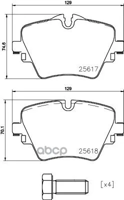 האם K-t TORM. Pads ל-BMW 2 (F45/46) 14, 5 (G30, X1 – הבחירה הנכונה לרכב שלך?