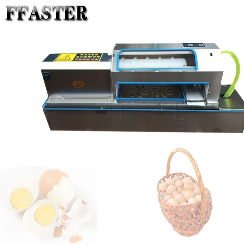 Efficient And Practical Household Small Electric  Bird Egg Peeling Machine Shelling Machine Tools