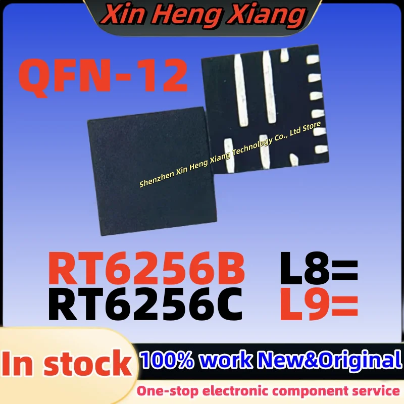 

(2-5pcs)RT6256CGQUF RT6256C For Code : L9=.. RT6256BGQUF RT6256B For Code : L8=.. QFN-12