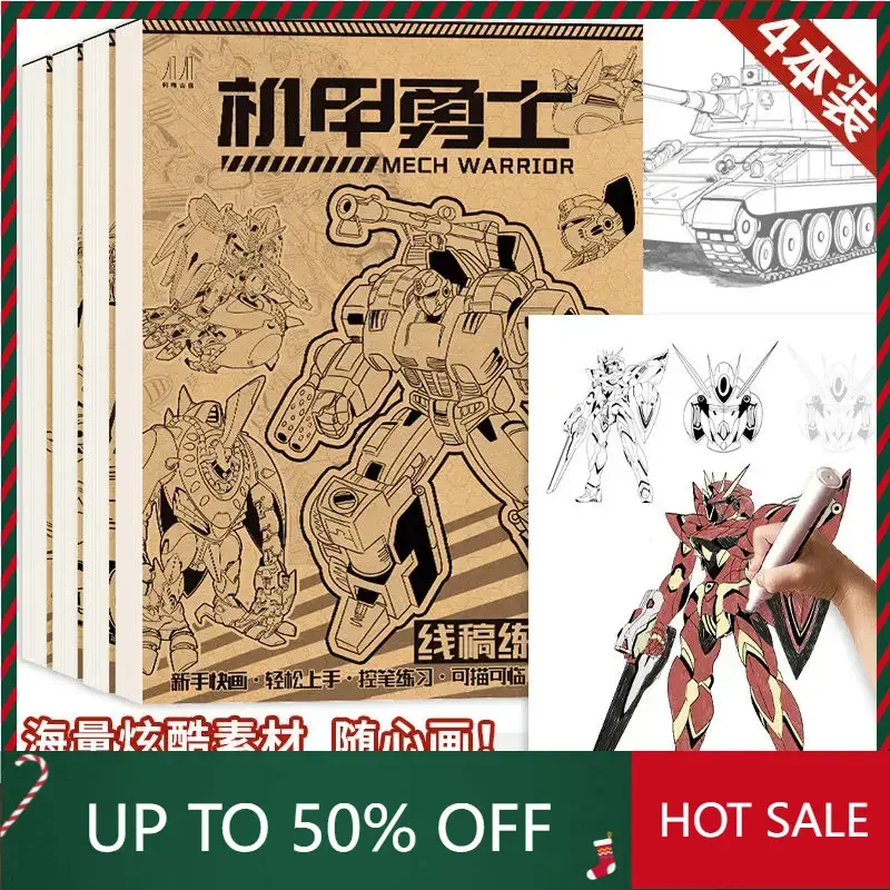 Libro DIFUYA Tank Tank Mecha Warrior line draft exercise book Pen control practice battleship manga children's drawing book draw