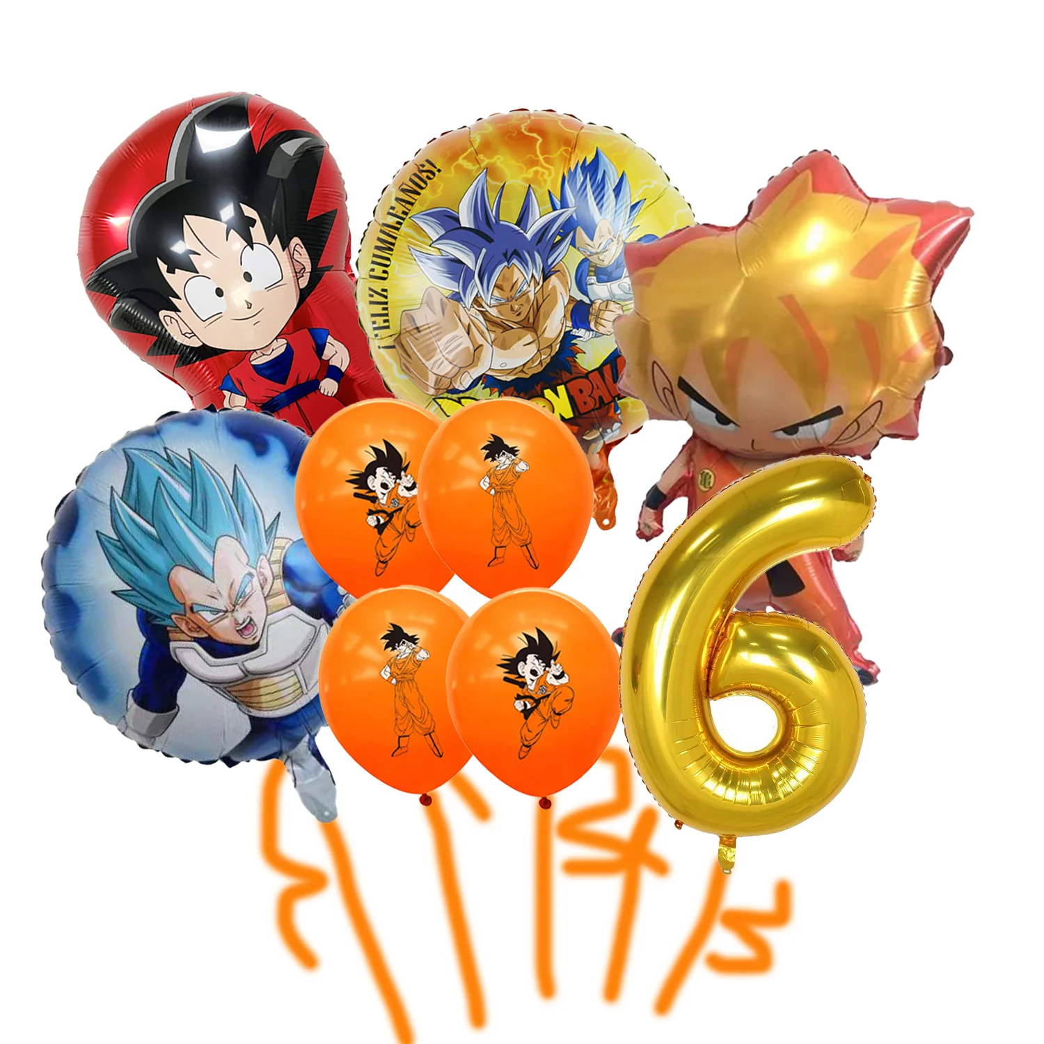Variant: Balloon-9pcs