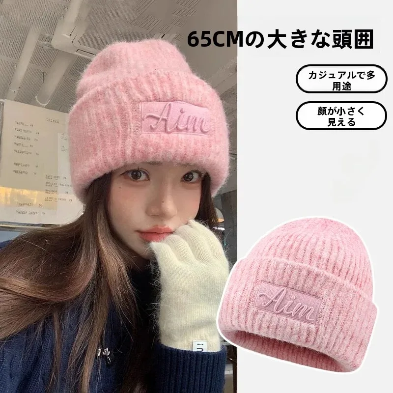 cappello-in-maglia-alla-moda-per-donna-ideale-per-le-stagioni-fredde-con-ampia-circonferenza-nuovo-modello-tinta-unita-versatile-caldo-in-lana-stile-casual