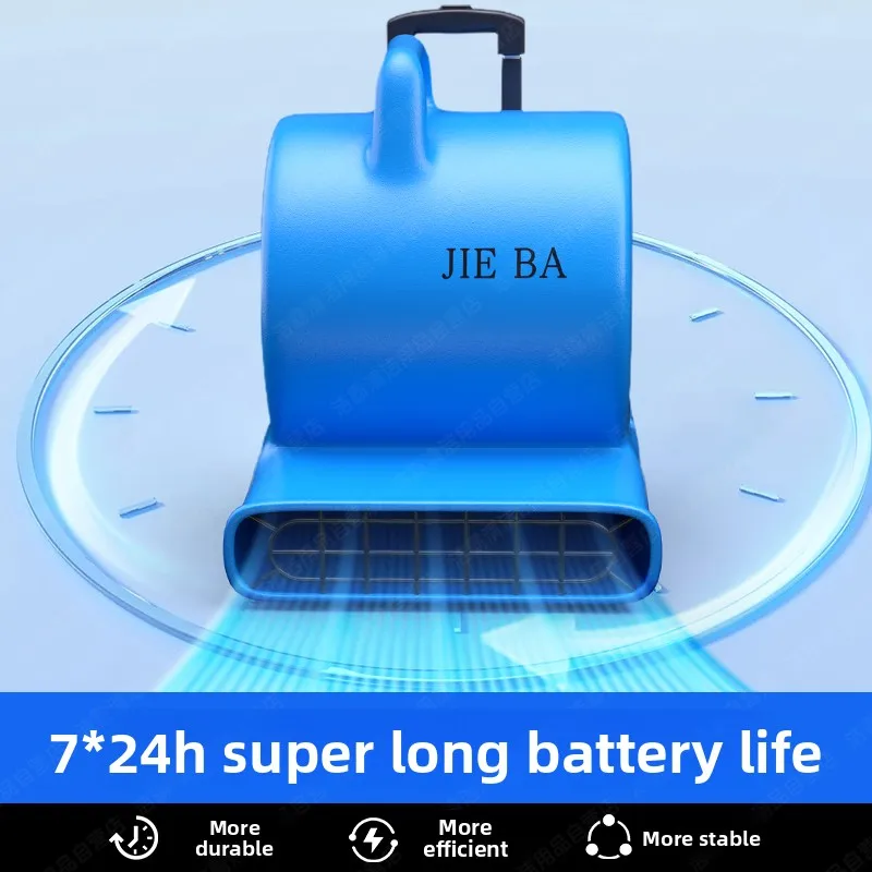 

Коммерческая мощная сушилка Jieba для туалета с ковровым покрытием BF533