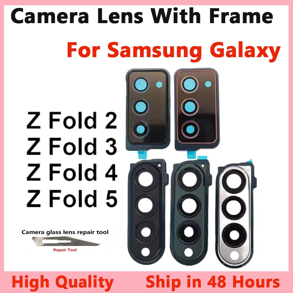 

Back Camera Lens With Frame For Samsung Galaxy Z Fold 2 3 4 5 Fold2 fold3 Fold4 Fold5 Rear Replacement Part With Sticker