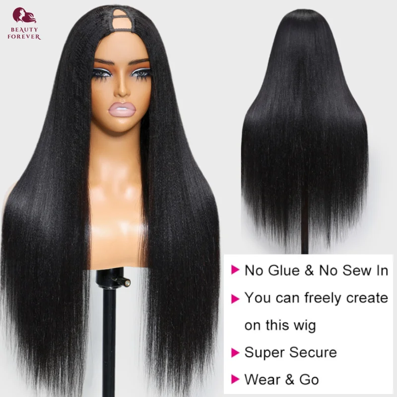 Beautyforever EasiContour™  Yaki Straight V Part Wig Human Hair Elastic DrawString V Part Human Hair Wig Kinky Straight