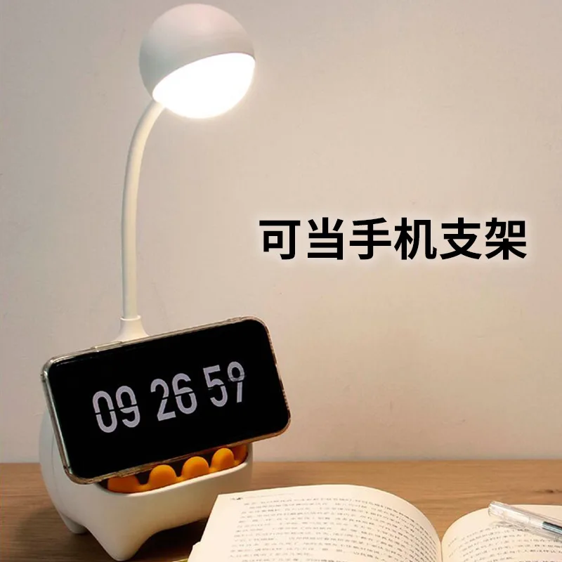 Big Mouth Monster DeskLamp LearningEye-Protection Reading Lamp USB Charging Night Light Gift Creative Holder Dormitory LED Light