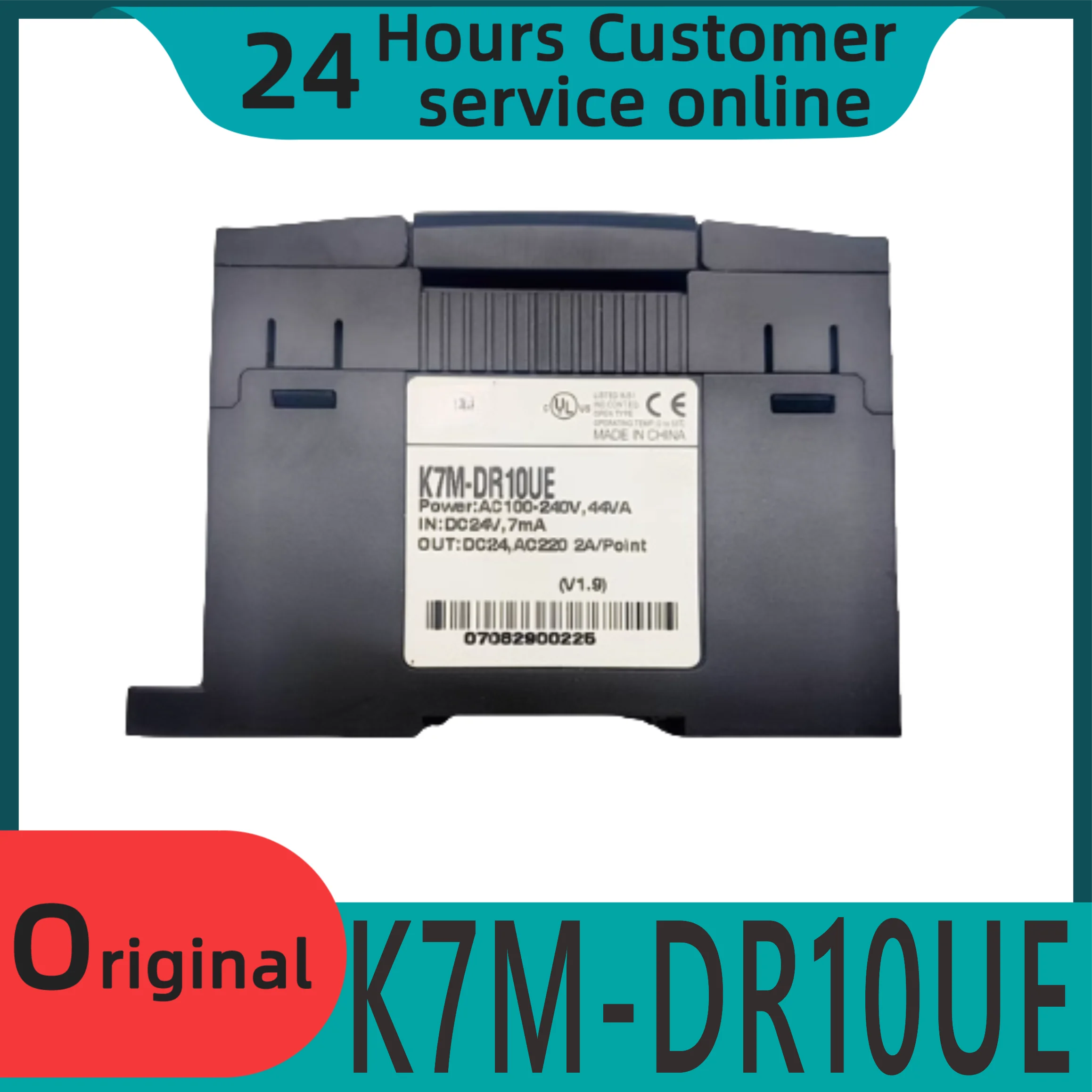 

Brand new original programmable controller K7M-DR10UE LG PLC PLC