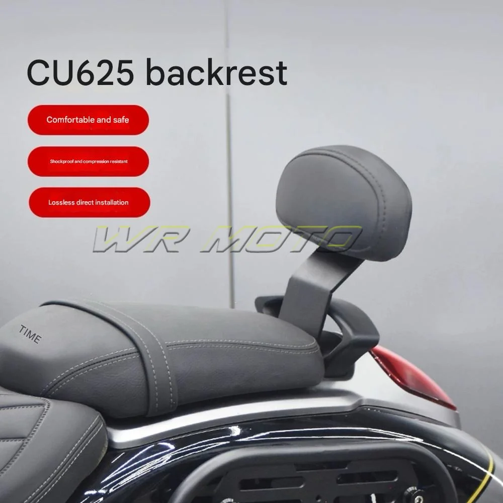 Rear seat comfort lumbar support backrest cushion for VOGE CU625 rear seat modification