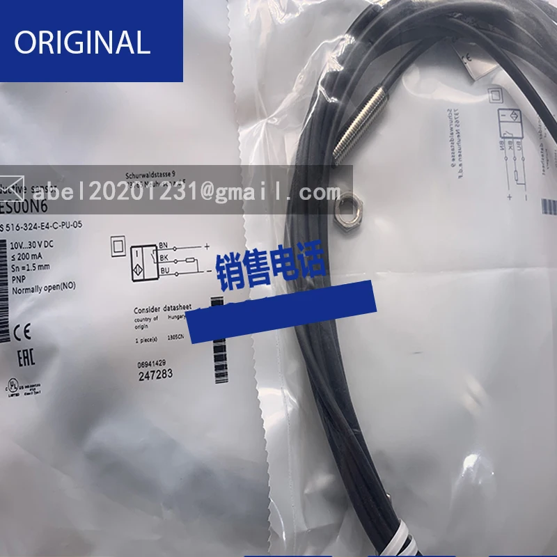 Bes 516-370-g-e4-c-pu-05 novo sensor