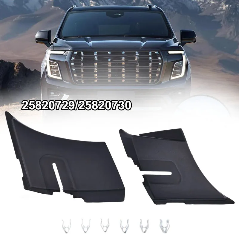 

25820729/25820730 левая и правая решетка воздухозаборника для Tahoe Yukon Escalade 2007 2008 2009 2010 2011 2012 2013 2014