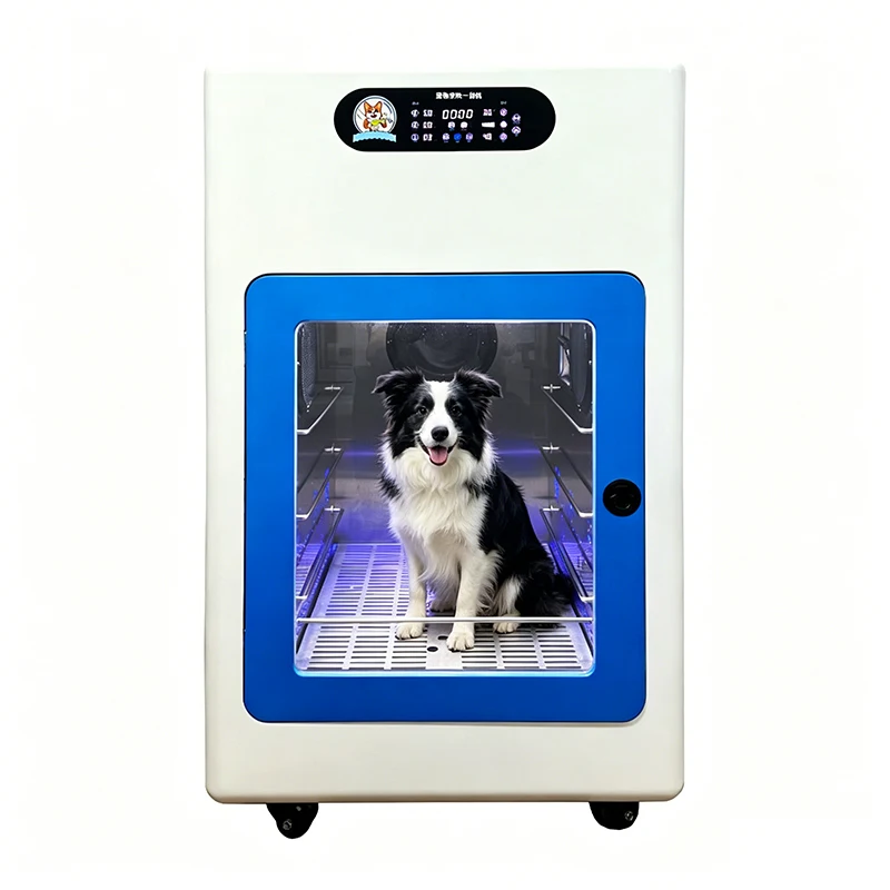 FOODLINE Pet Washing Machine Noise Reduction for Indoor Pet Store Quiet Pet Washing Working Environment
