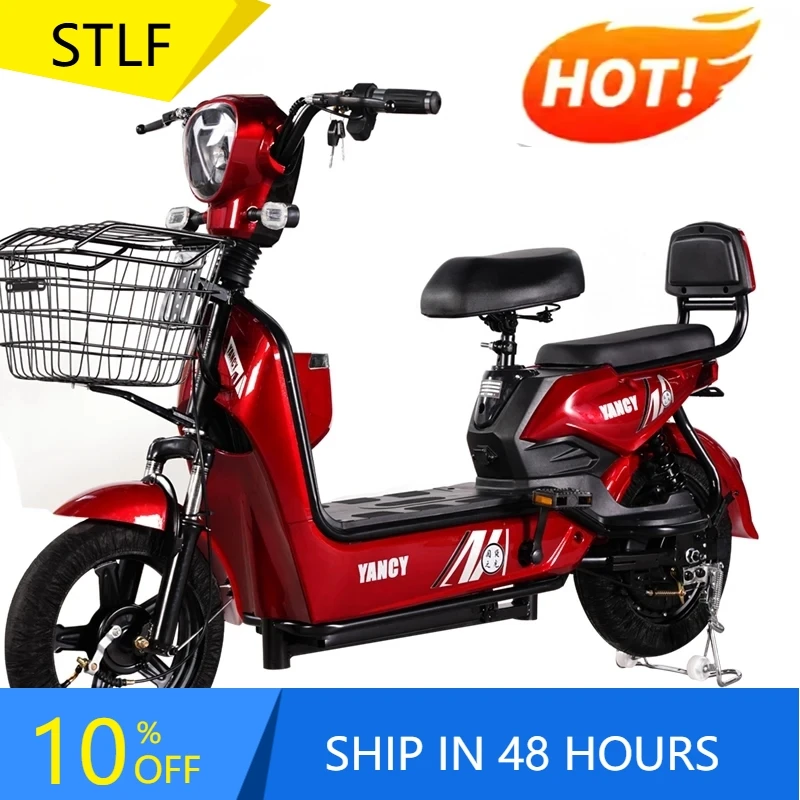 

Zuimi High-end 350W Long Range Affordable Electric Bike, Factory Direct Wholesale Discounts, Eco-Friendly Zero Noise