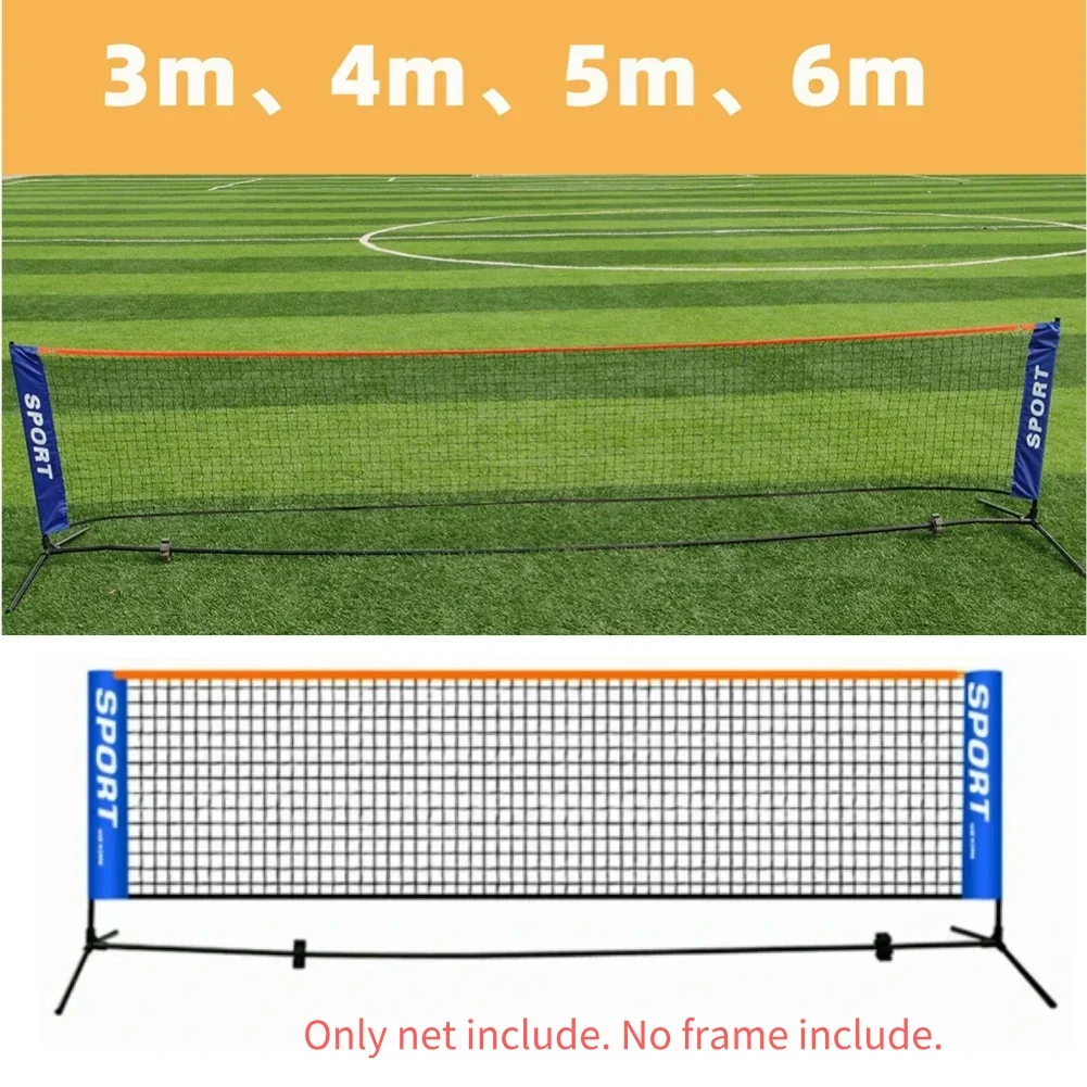 

Портативная профессиональная сетка для бадминтона, волейбола и тенниса, для тренировок в помещении и на улице, квадратная сетка для спортивных тренировок