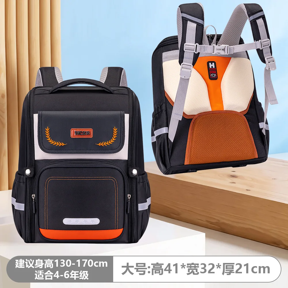 Variant: Black large