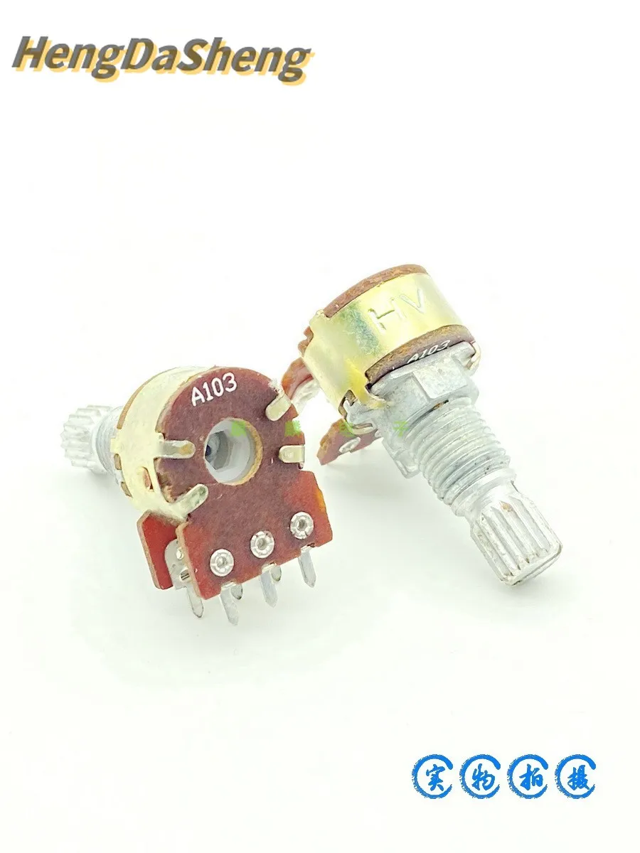 2Pcs/Lot R12 A10K 6-pin Dual Adjustable Resistor Amplifier, Speaker Volume Potentiometer A103