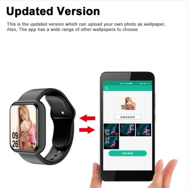 Bluetooth Smart connected child Fitness Tracker Digital Watch Y68 Smartwatch for Men Women Put Photo Heart Children's Watches