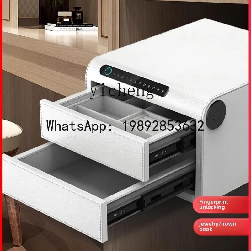 H6  lock jewelry drawer safe household small anti-theft safe, leather jewelry box storage drawer