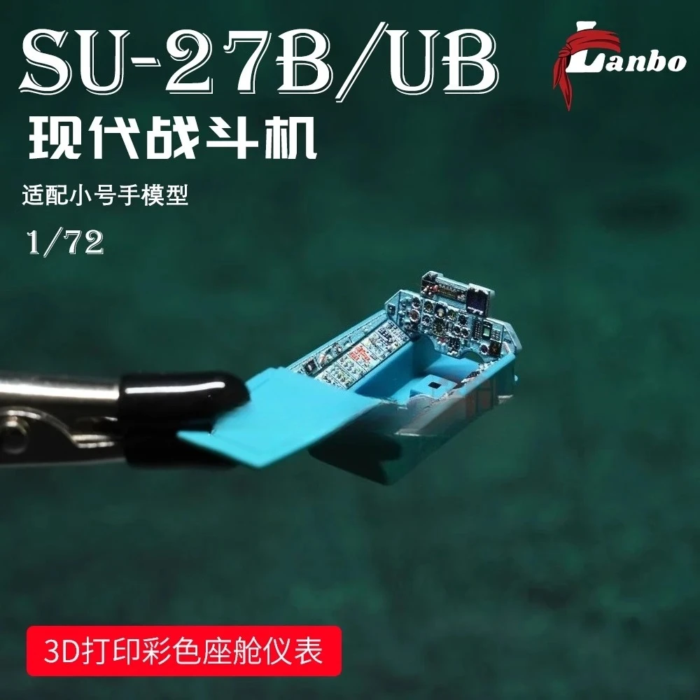 

Цветной кокпит-инструмент Lanbo с 3D-печатью SU-27B/UB Flanker Fighter 1/72