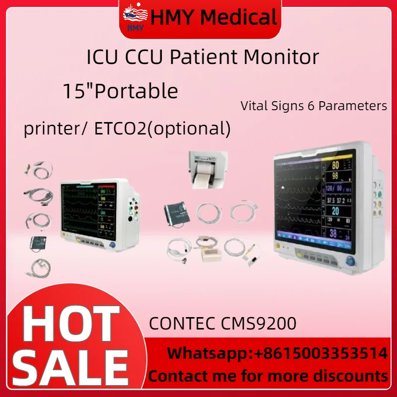 Медицинский монитор пациента CONTEC CMS9200 с 15-дюймовым TFT-экраном, многофункциональный, с измерением SpO2 и частоты сердечных сокращений, с опцией ETCO2