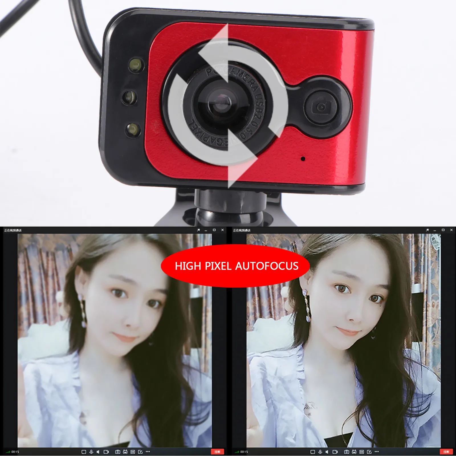 

High Definition Webcam USB Computer Camera LED Light Red Random Logo Built Mic Laptop Desktop TV Streaming Video Call Recording