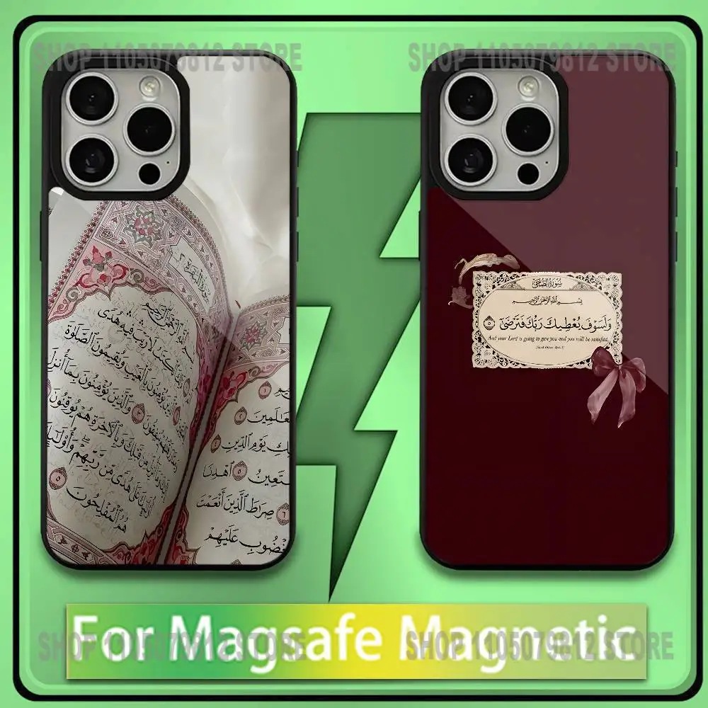 

Arabic Quran Islamic Muslim Quotes Phone Case For iPhone17,16,15,14,13,12,11,Plus,Pro,Max,Mini Magesafe Magnetic Wireless Charge