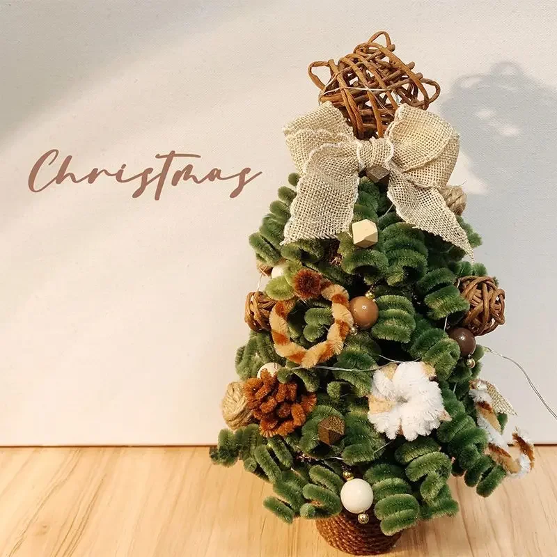 Vintage Maillard Color Christmas Tree Handmade DIY Creative Desktop Ornament Ins Style Christmas Gift Atmosphere