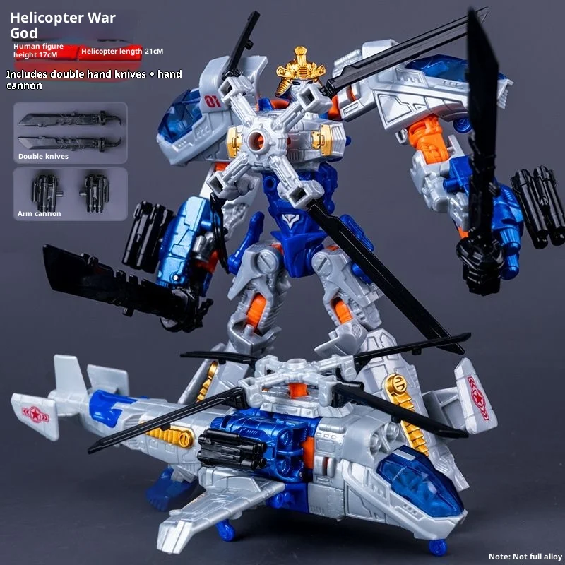 Jinjiang Mecha Transformerende robot King Kong speelgoed militaire tankjongen auto Gedeeltelijk legeringsmodel Jinjiang Mecha Transformerende robot King Kong speelgoed Militaire tankjongen auto Gedeeltelijk legeringsmodel Kinderen