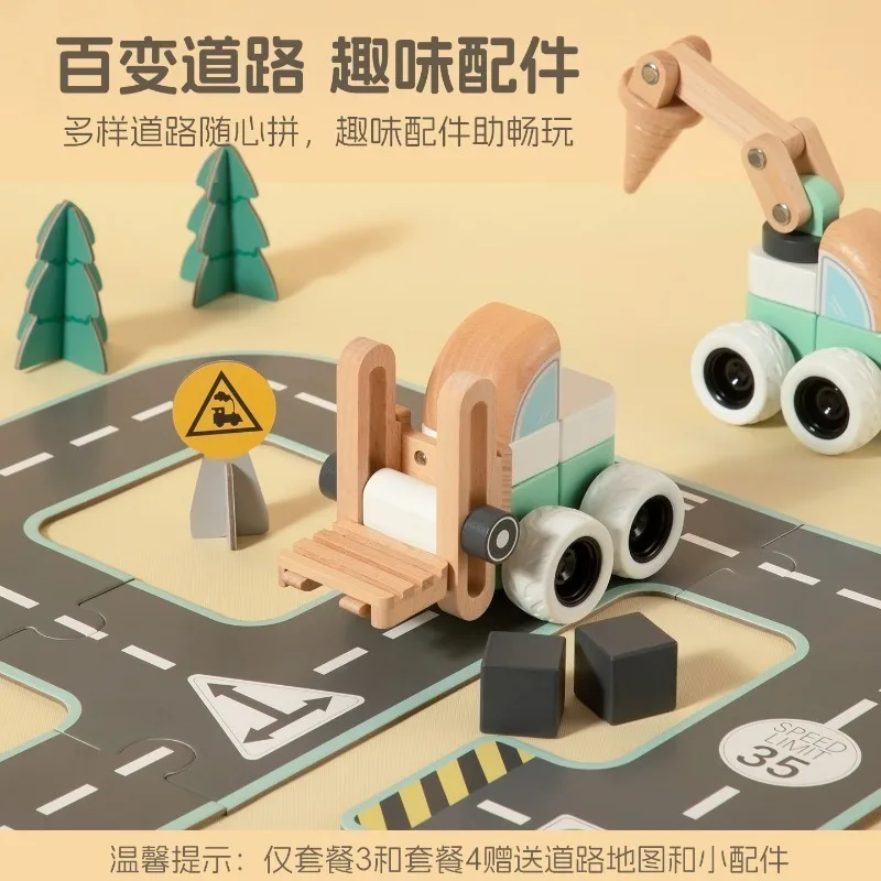 Wooden Construction Vehicle Building Block Toy Set for Boys Customizable DIY Assembled Engineering Truck Pu