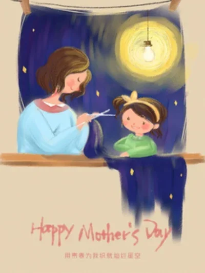 

1 комплект регулировочных линеек 17 мм для радиоуправляемых моделей TRXS 1/8 Rally Short Truck и 1/7 Electric Off-road Car